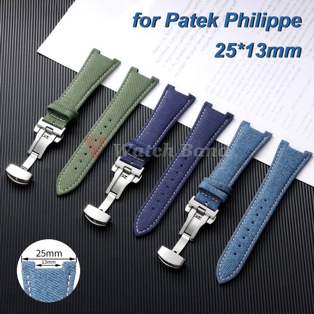 Patek Philippe Watch Nautilus - Voor Patek Philippe Nautilus Serie 25*13mm