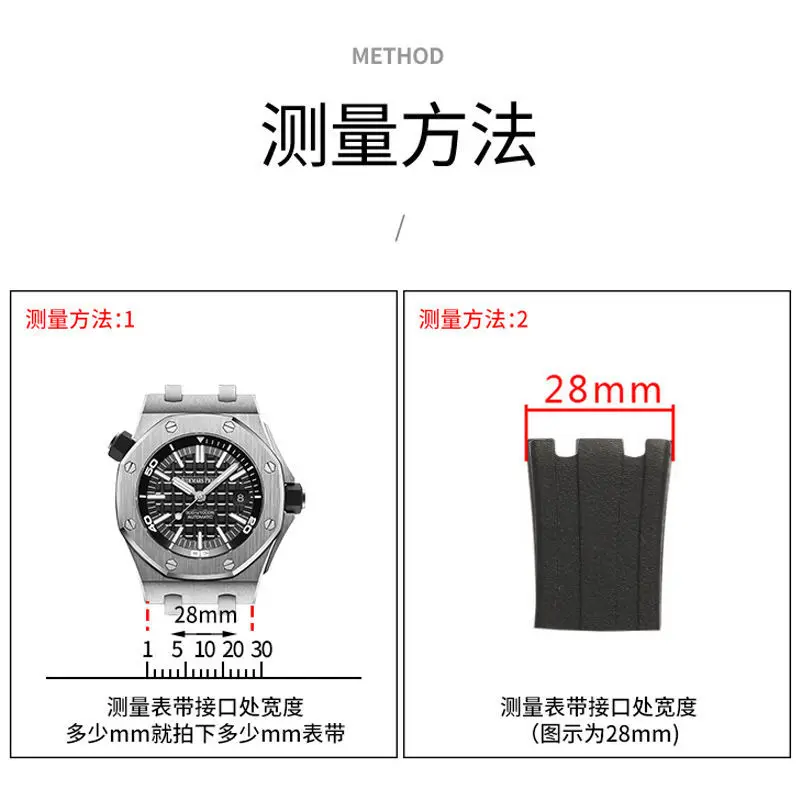 28 mm siliconen horlogeband vo - Audemars Piguet Watch Royal Oak recensie en prijs