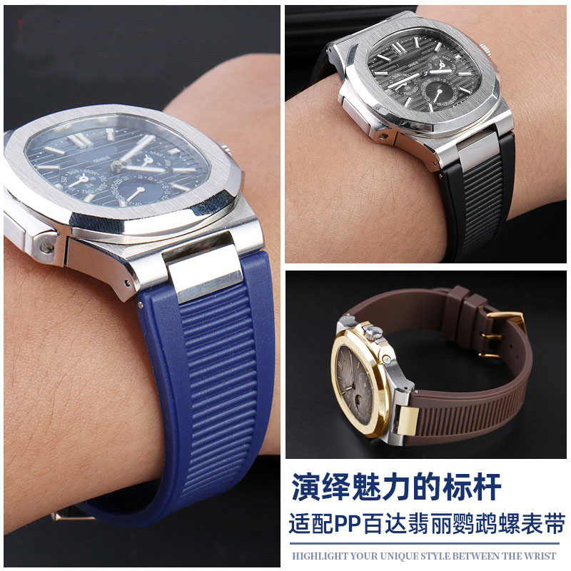 Voor PP Patek Philippe Silicon - Patek Philippe Watch Nautilus recensie en prijs